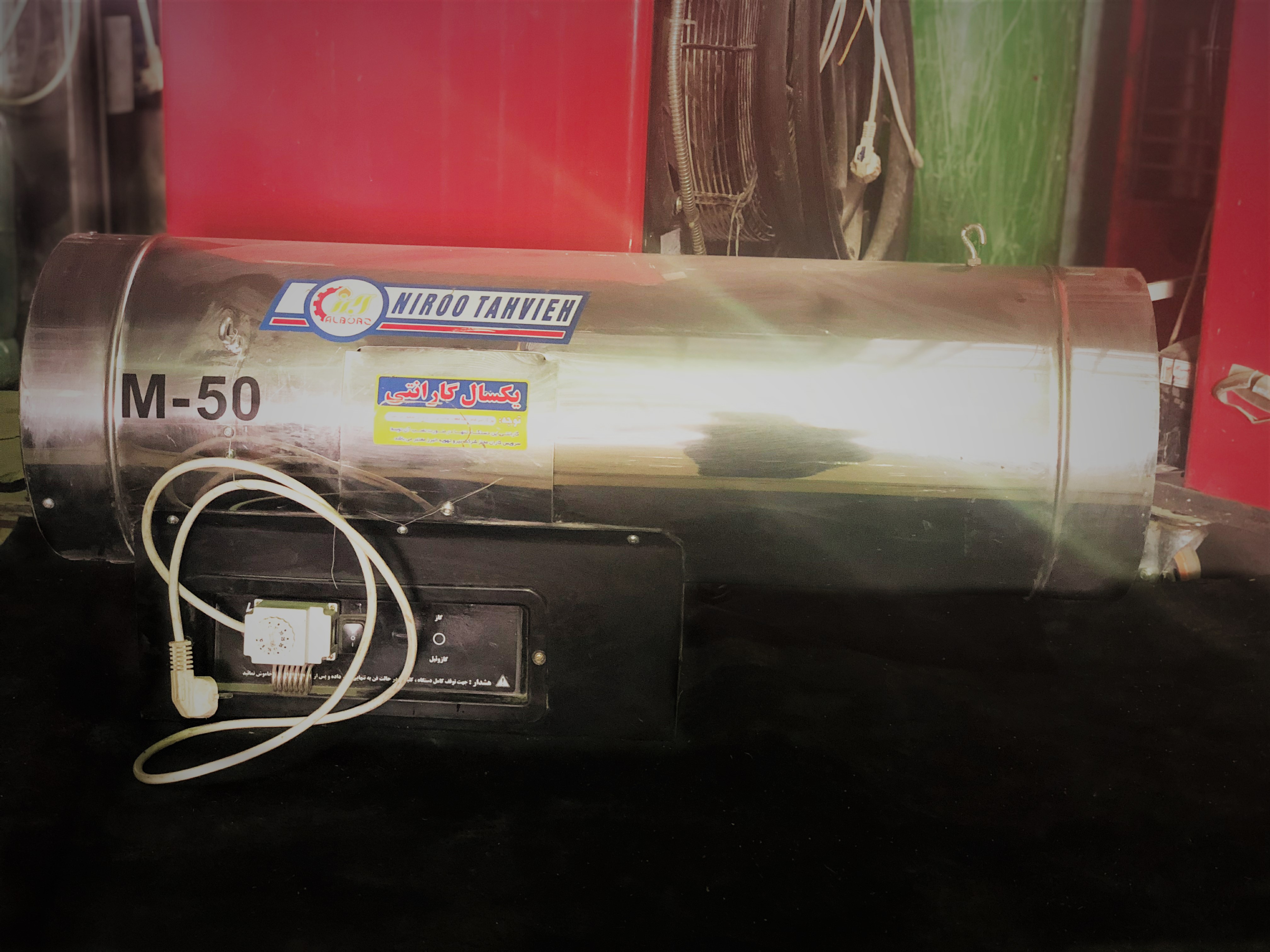 09127350639 - 09123333417 : تلفن سفارشات Flex Admin